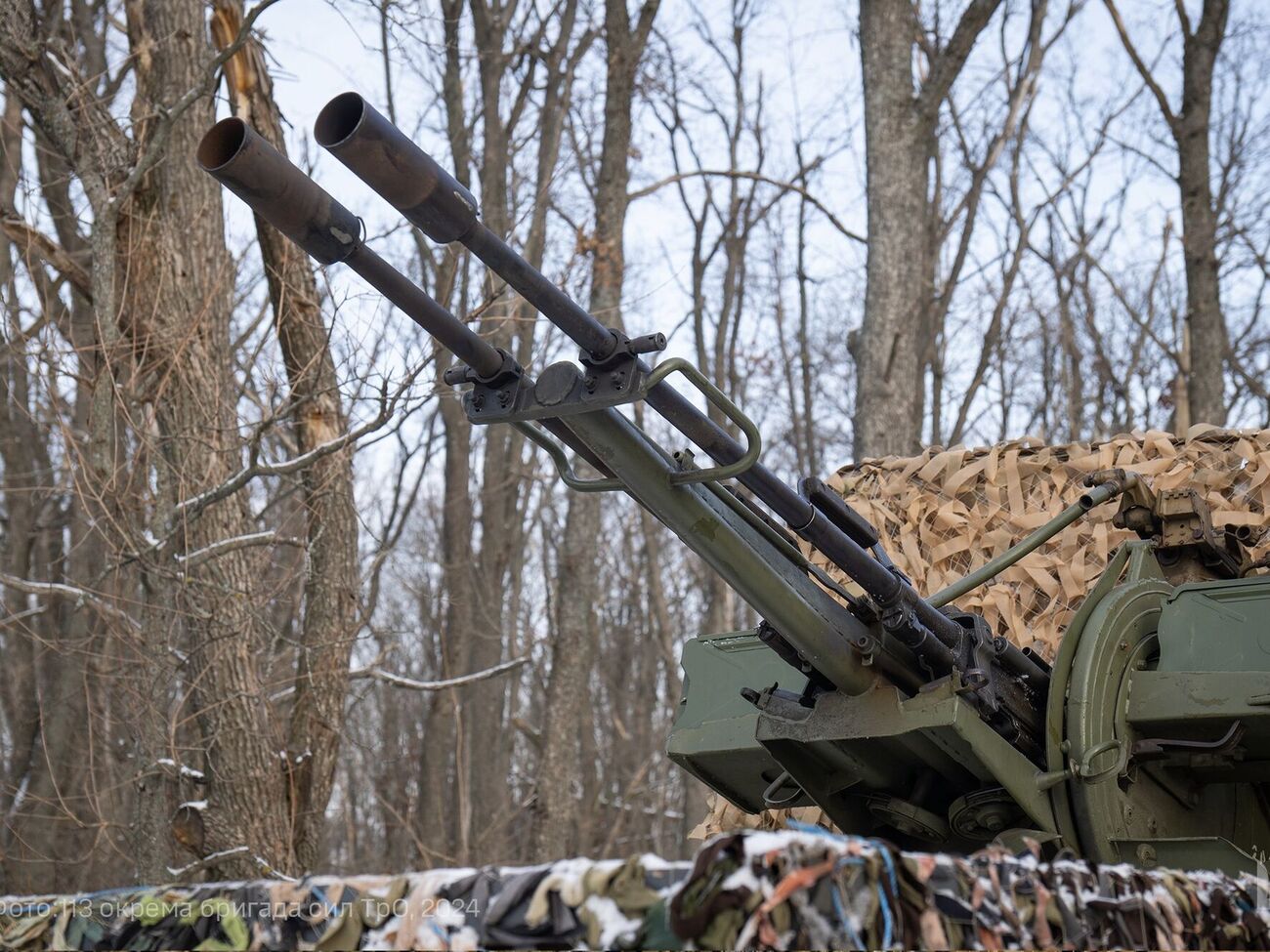 ПВО работала в 11 областях