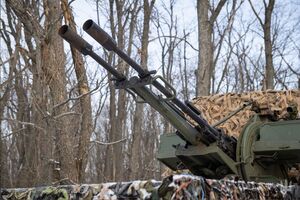 ППО працювала в 11 областях
