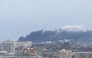 Унаслідок атаки на один із найбільших терміналів нафтопродуктів у передмісті Орла виникла велика пожежа