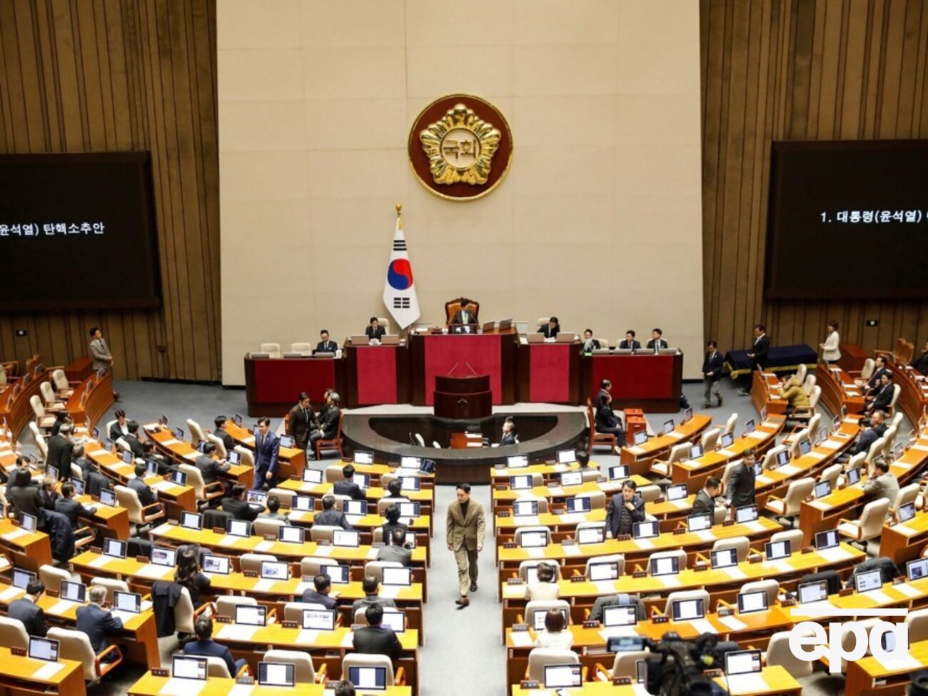 "За" проголосовали 200 депутатов