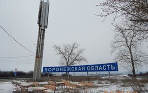Вантажівка врізалася в автобус на трасі Воронеж – Луганськ