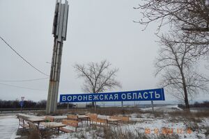 Вантажівка врізалася в автобус на трасі Воронеж – Луганськ