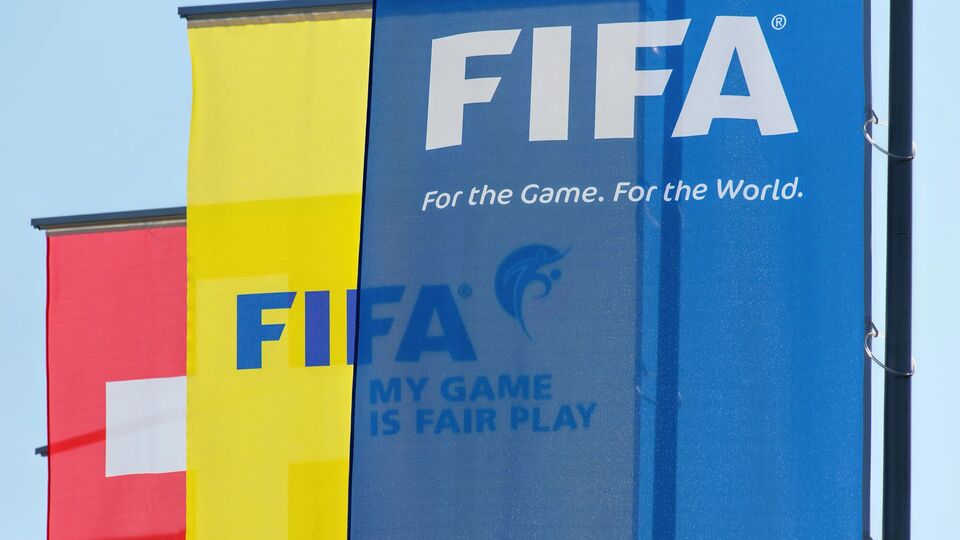 В ФИФА обратились и УАФ, и МИД Украины