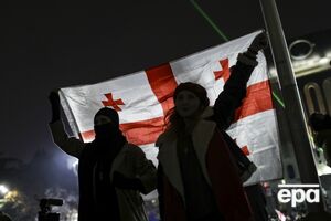 В Грузии протестуют против замораживания евроинтеграции