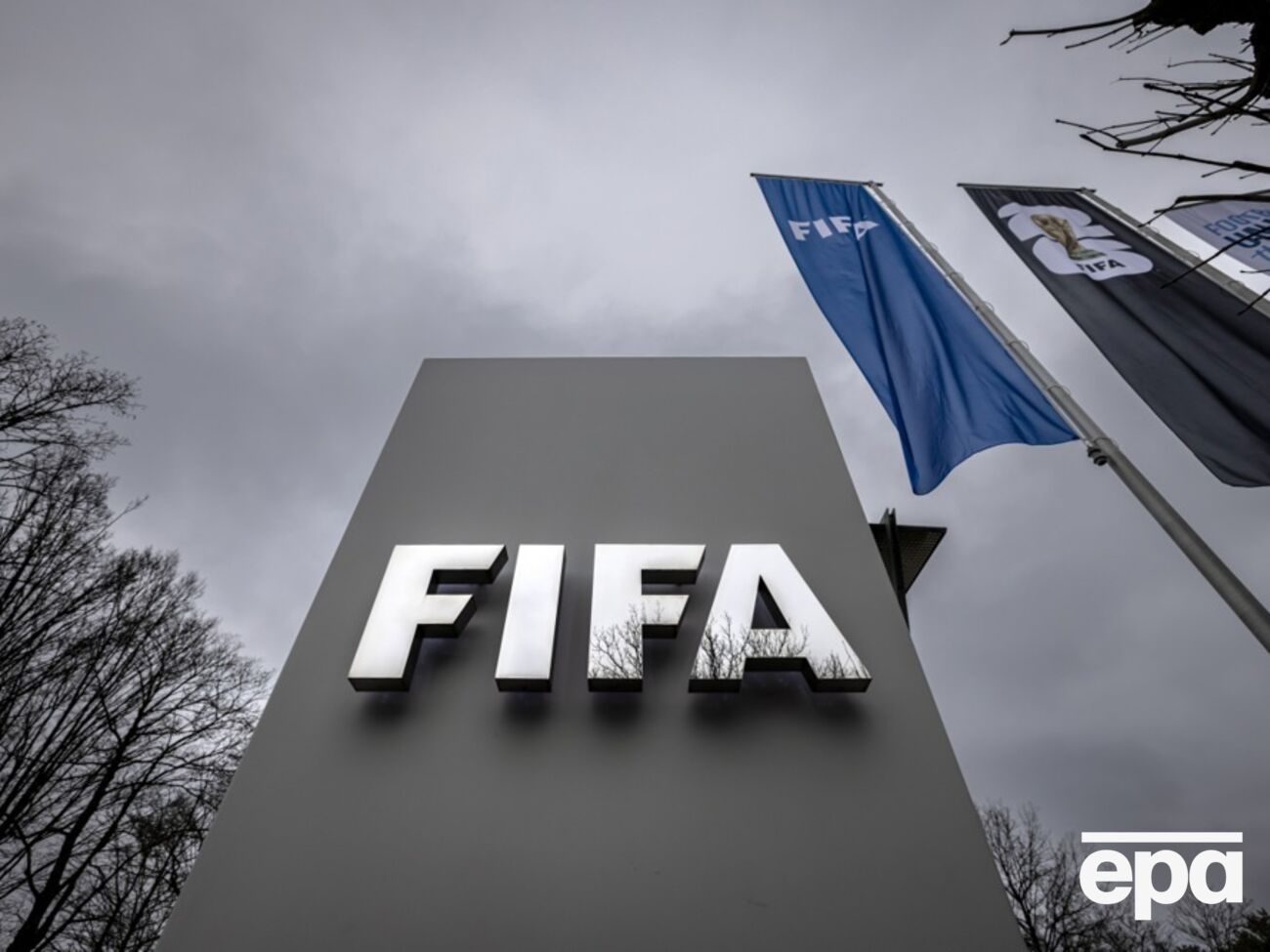 В ФИФА заявили, что карту разработал внешний подрядчик