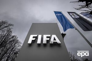 В ФИФА заявили, что карту разработал внешний подрядчик