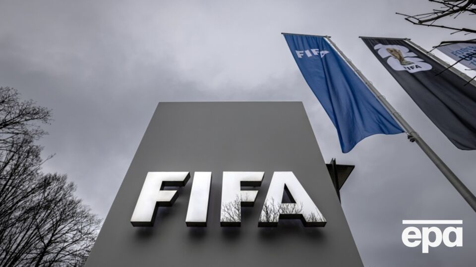 В ФИФА заявили, что карту разработал внешний подрядчик