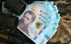Деньги "єПідтримки" украинцы начали получать 11 декабря
