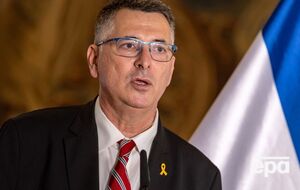 Саар заявил об антисемитской риторике Ирландии