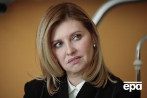 Зеленська: Я особливо сподіваюся, що зможу залишити щось корисне для суспільства