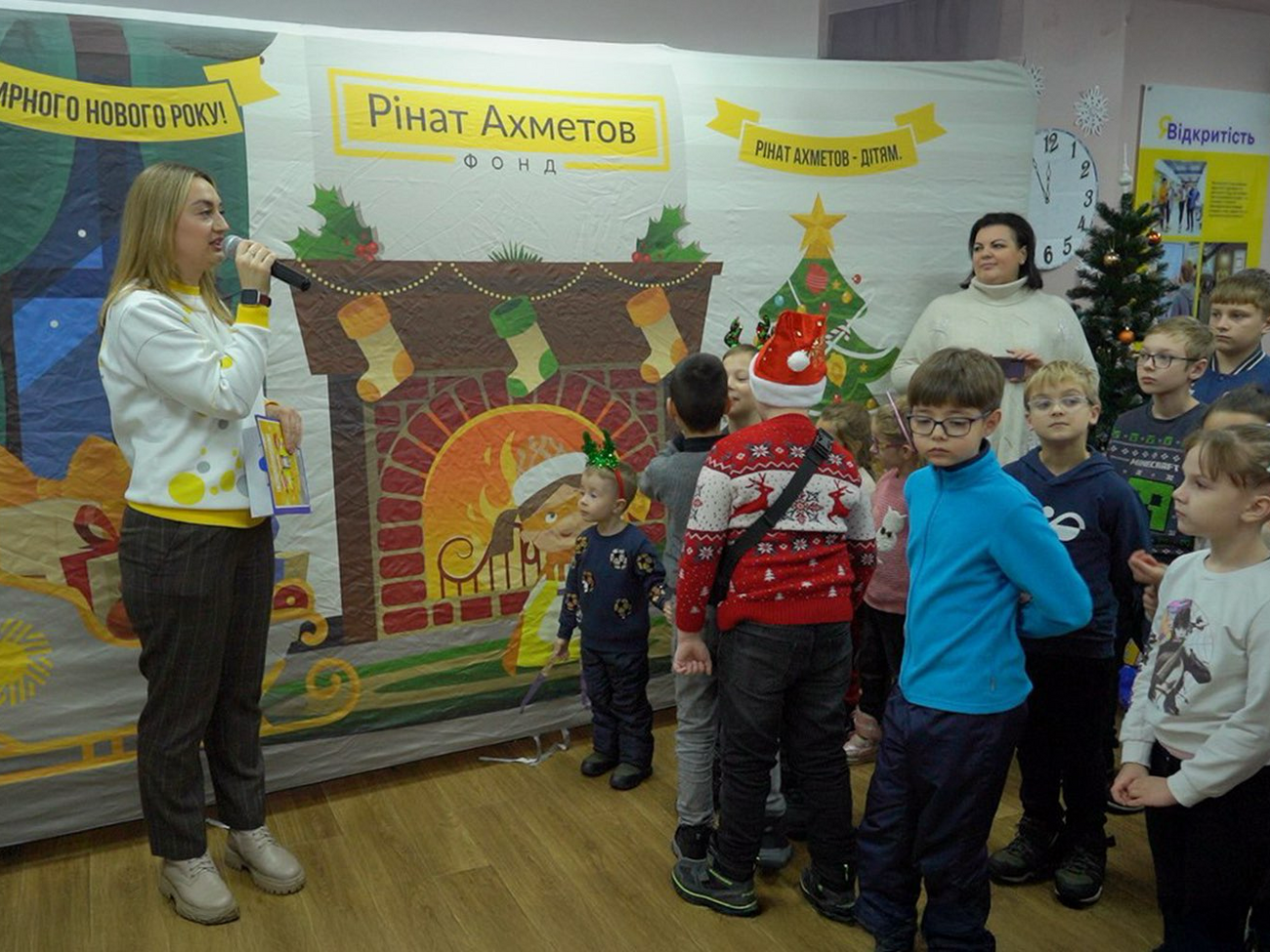 Новогодние акции для детей Фонд Рината Ахметова проводит в городах Украины