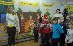 Новогодние акции для детей Фонд Рината Ахметова проводит в городах Украины