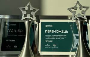 Программа "Метинвеста" получила две награды премии "HR-бренд 2024" – гран-при и победу в номинации "Возвращение ветеранов к гражданской жизни"