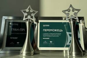 Програма "Метінвесту" здобула дві нагороди премії "HR-бренд 2024" – гран-прі й перемогу в номінації "Повернення ветеранів і ветеранок до цивільного життя"