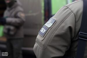 СБУ объявила подозрение оккупанту заочно