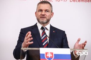 Пеллегрини считает, что Украина и Россия должны сесть за стол переговоров