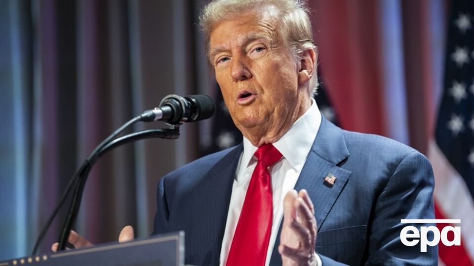 Трамп заперечує провину в цій справі