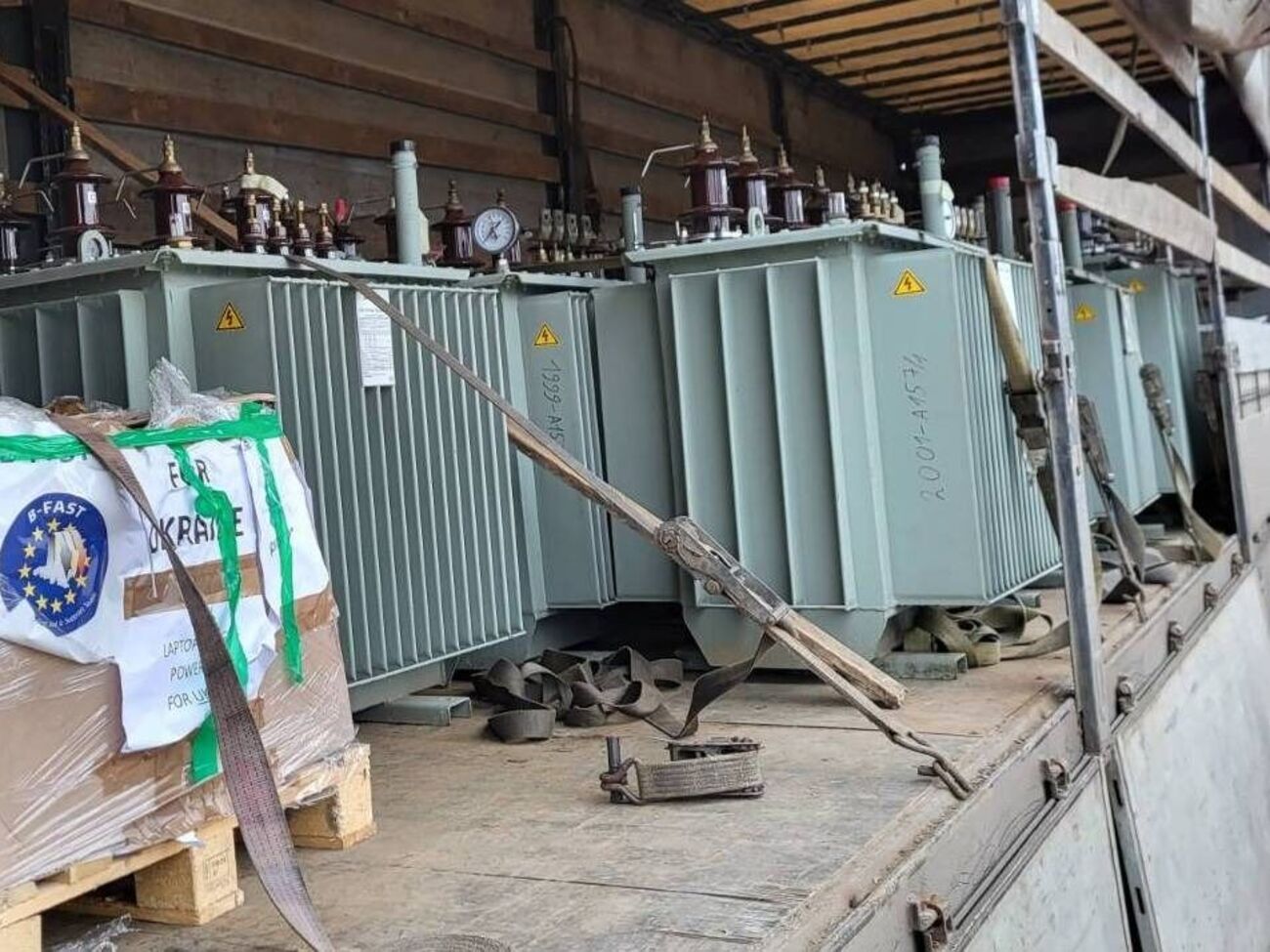 Средства фонда направляют на восстановление разрушенной Россией энергетической инфраструктуры, сообщили в Минэнерго