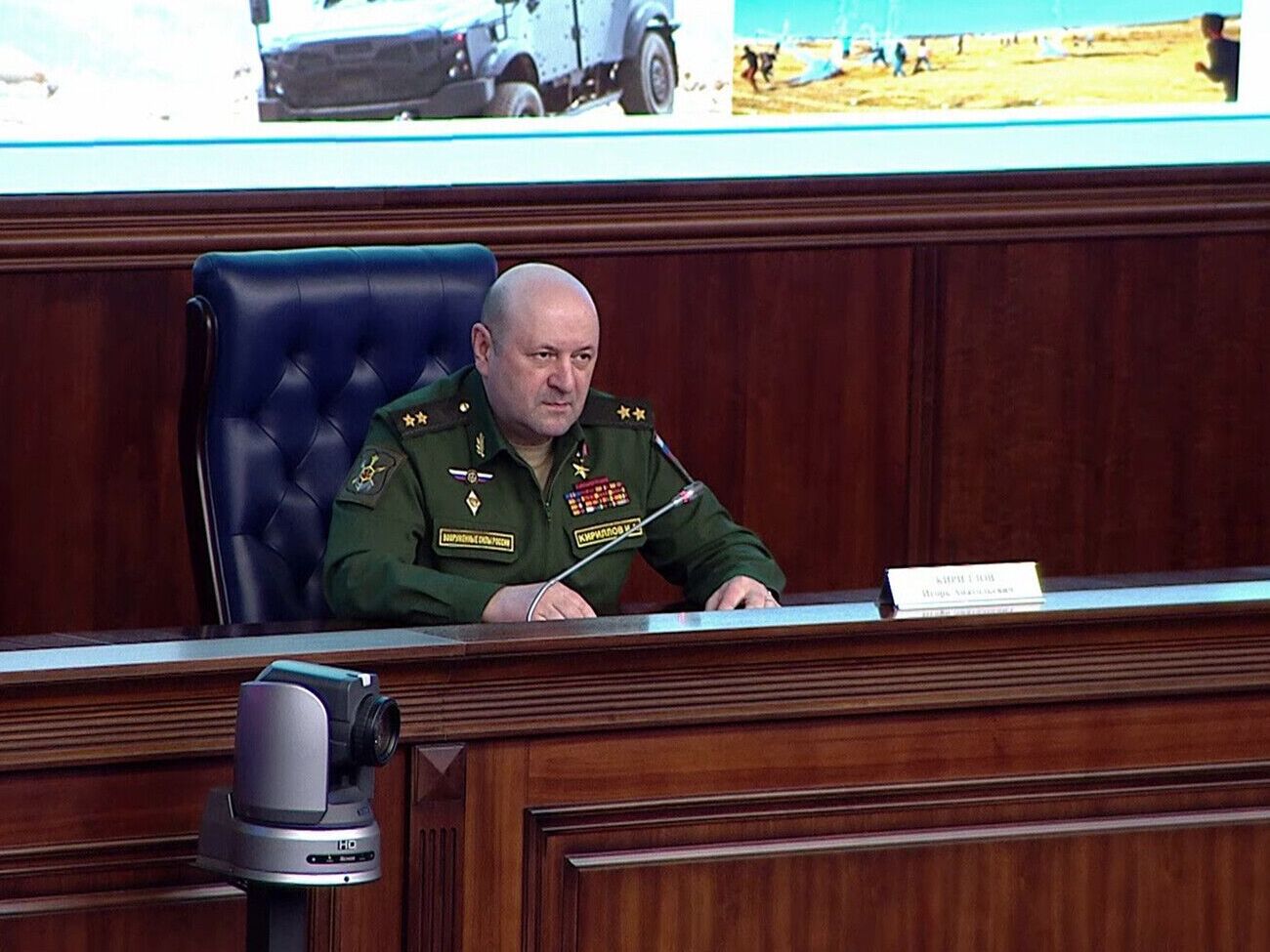 Кириллов наказував застосовувати заборонену зброю проти ЗСУ, вважають спецслужби