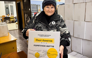 Допомога призначена для переселенців уразливих категорій із Луганської області