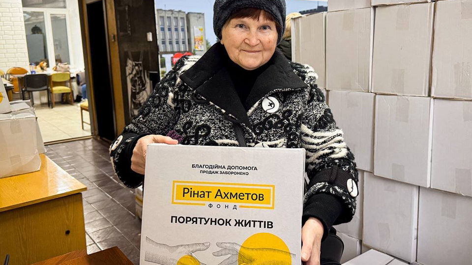 Допомога призначена для переселенців уразливих категорій із Луганської області
