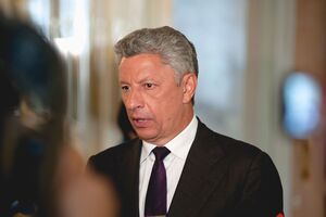 Нардеп призвал других политиков "объединять страну и людей"