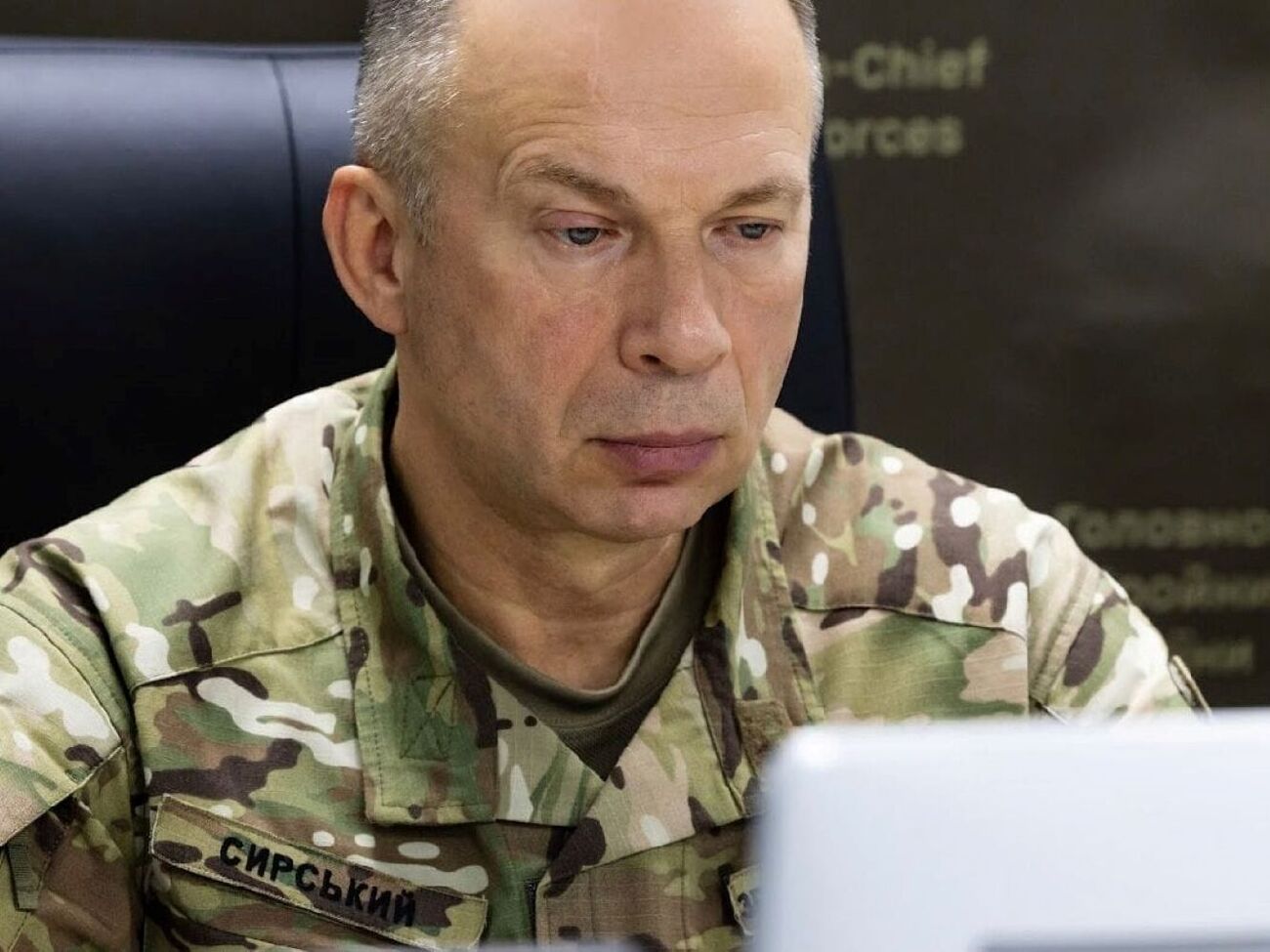 Росіяни активно залучають до наступальний дій у Курській області північнокорейських військових, наголосив головнокомандувач