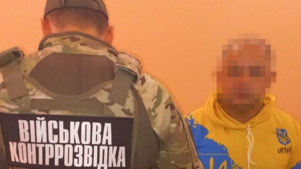 Підозрювані у шпигунстві діяли у п'яти регіонах, а імовірний резидент перебував у Дніпропетровській області, розповіли в спецслужбі