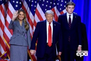 Інавгурацію нового президента США призначено на 20 січня 2025 року