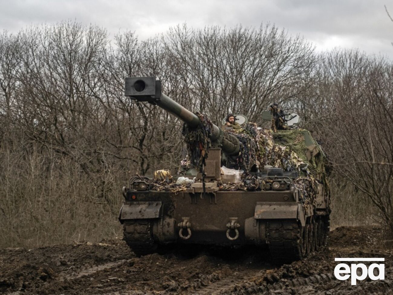 155 мм (6,1 дюйма) – поширений калібр артилерії, стандарт НАТО. Зазвичай його використовують у польових гарматах, гаубицях і гарматах-гаубицях