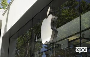 У компанії заперечили всі звинувачення, пише агентство