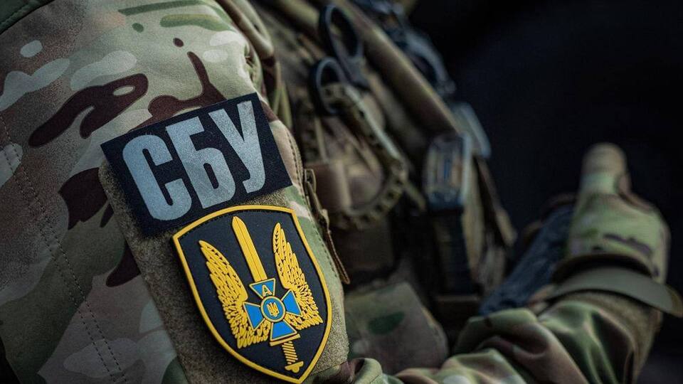 У СБУ зазначили, що йдеться про протоієрея УПЦ МП