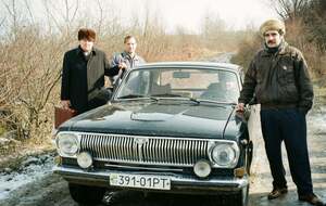 Події у фільмі розгортаються в Україні 1996 року, за кілька місяців до скасування страти