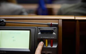 Законопроєкт підтримало 259 депутатів
