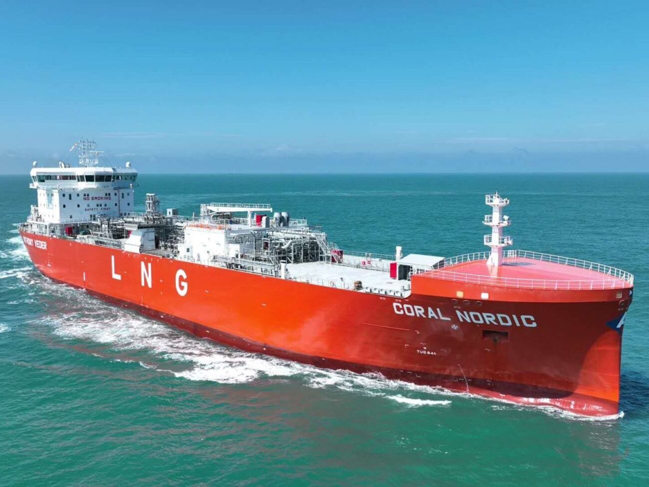 Бывшая Coral Energy поддерживала нефтяную промышленность РФ