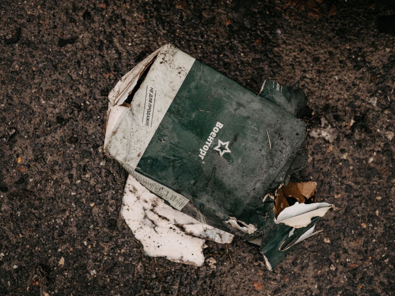 Найбільшу кількість своїх військових країна-агресор перемістила на покровський напрямок, розповіли в ОСУВ "Хортиця"