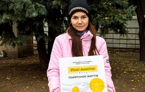 Помощь оказывают в рамках программы "Ринат Ахметов – Спасение жизней"