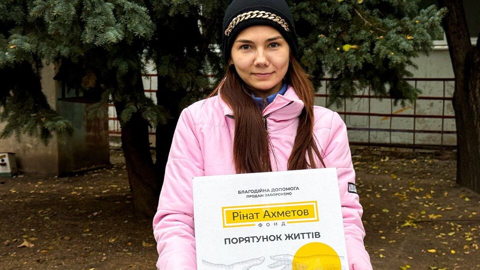 Помощь оказывают в рамках программы "Ринат Ахметов – Спасение жизней"