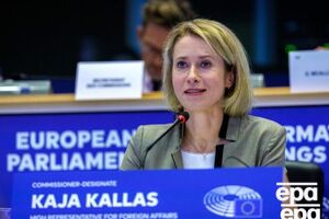 Кая Каллас не відкидає появи іноземних військ в Україні