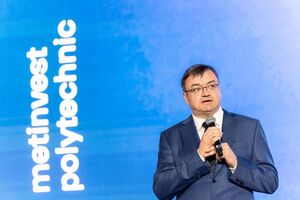Гірничо-металургійна галузь має шанс стати символом відродження України, заявив ректор "Метінвест Політехніки" Олександр Поважний