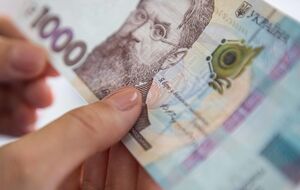 Заявки на получение 1 тыс. грн у украинцев начали принимать 1 декабря