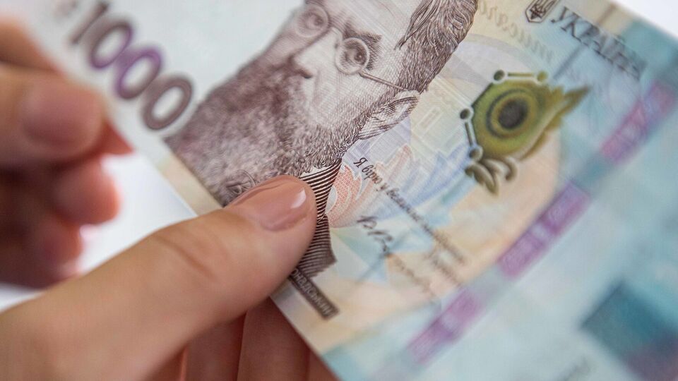 Заявки на отримання 1 тис. грн в українців почали приймати 1 грудня