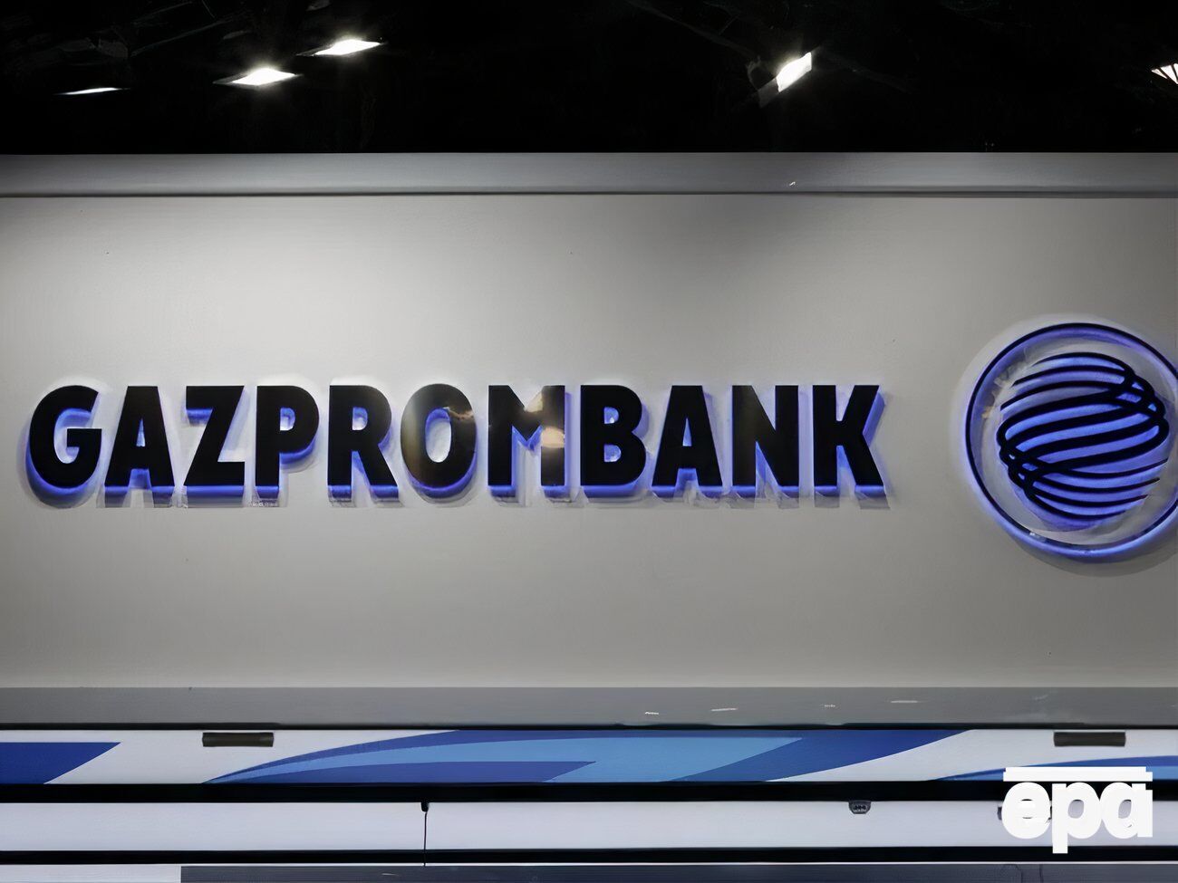 Більше ніж третина імпорту природного газу в Туреччину надходить із Росії