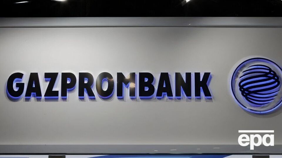 Більше ніж третина імпорту природного газу в Туреччину надходить із Росії
