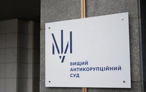 The expert warned about the threatening collaboration between the HACC, the HCJ, NABU, and "grant-funded activists"