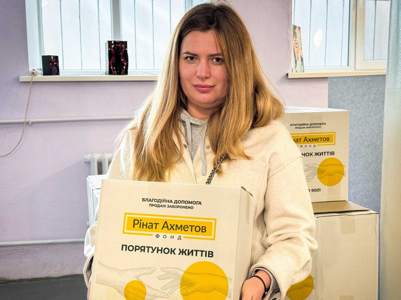 Переселенцы из прифронтовых общин получают помощь от Фонда Рината Ахметова