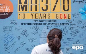 Власти Малайзии предпримут еще одну попытку найти пропавший самолет рейса MH370