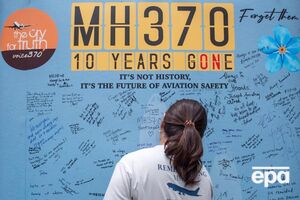 Влада Малайзії здійснить ще одну спробу знайти зниклий літак рейсу MH370