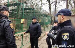 Поліцейським довелося застрелити тварину, яка напала на людину