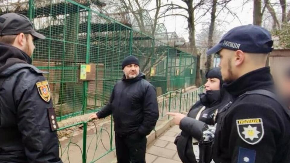 Поліцейським довелося застрелити тварину, яка напала на людину
